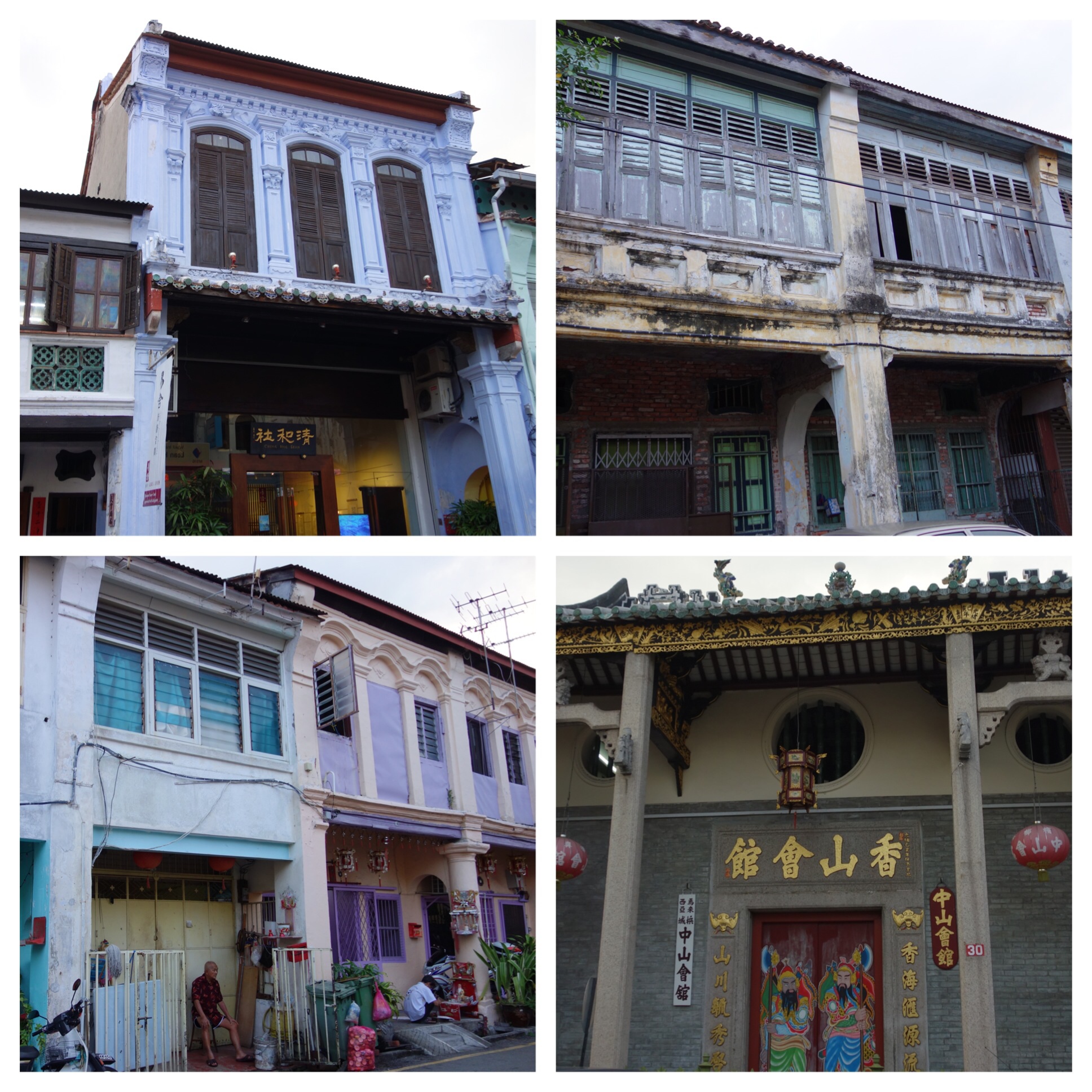 Butterworth Penang To / Why We Love Old Town in